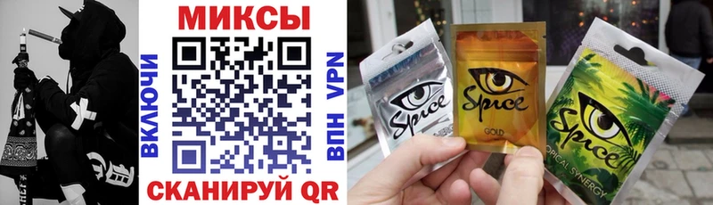 БУТИРАТ BDO Трубчевск