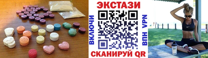 Экстази Cube  KRAKEN как войти  Трубчевск 