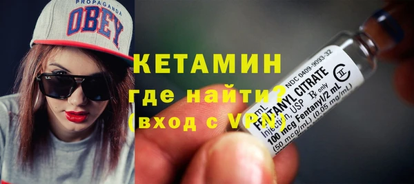 MESCALINE Абаза