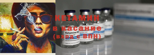 мефедрон Абинск
