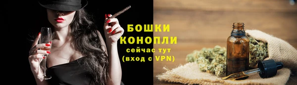 MESCALINE Абаза