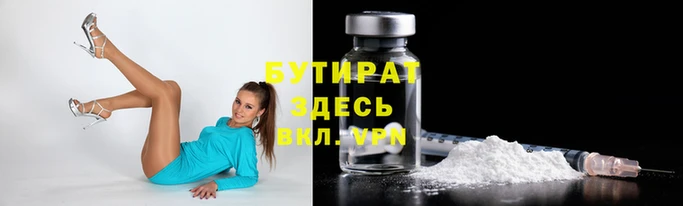 MESCALINE Абаза