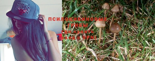 мефедрон Абинск